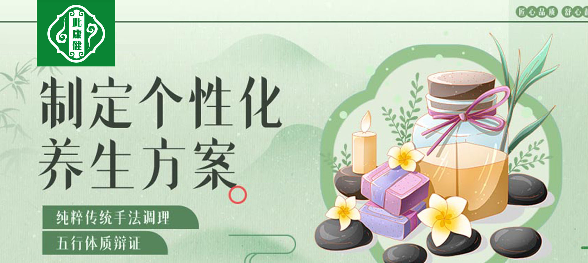 图片一（图片尺寸：高437，宽度大于1000）